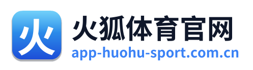 火狐体育官网 Logo